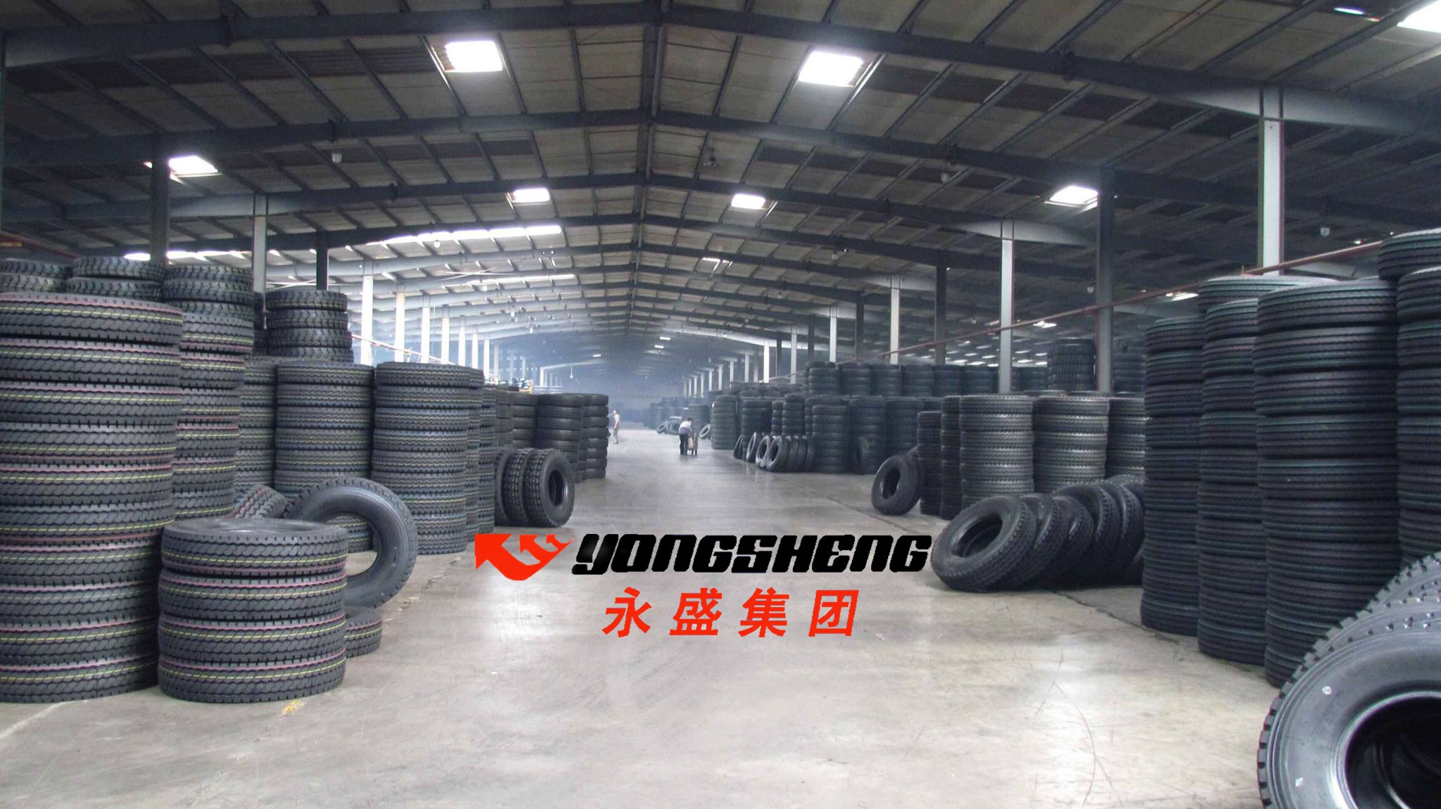 Entrepot de Shandong Yongsheng Rubber Group Co Ltd